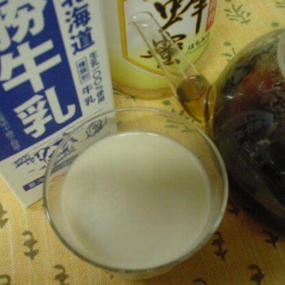 こちらお初❤コーヒー牛乳みたな麦茶牛乳？うまく表現出来ないけどとにかく旨っ❤新しい牛乳の飲み方発見～＾＾♪これでカルシウムもバッチリよv☆　冬灯油代↑で悲；；